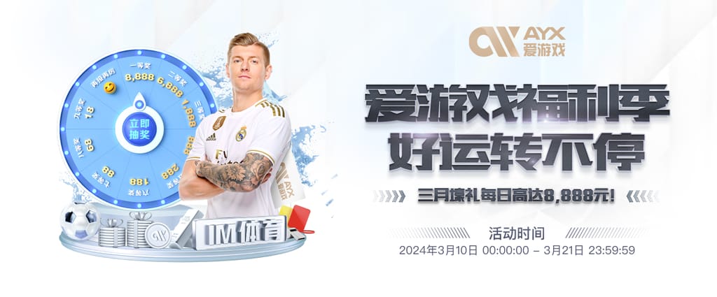 默森：阿诺德是利物浦破密集防守的关键 斯洛特自曝弱点令人担忧