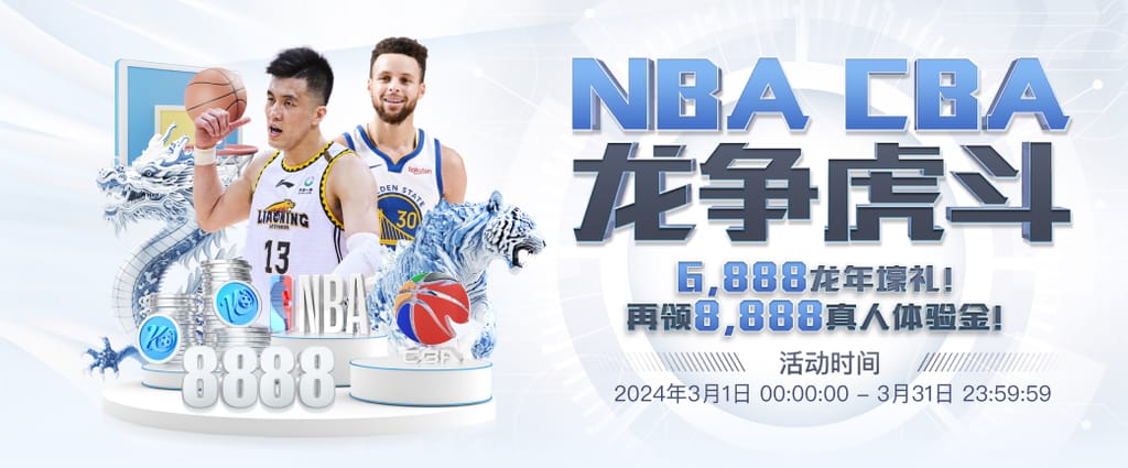 星空·全站体育APP登录官网安卓版