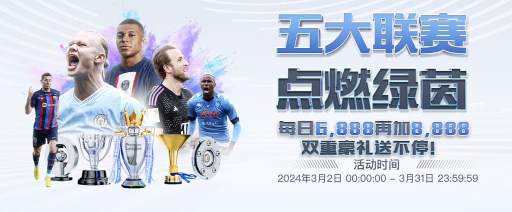 星空·全站体育APP登录单机版